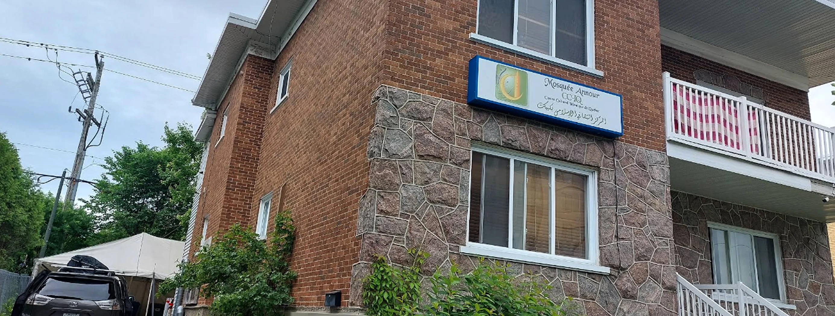 Exterior view of Mosquée Annour Quebec City building